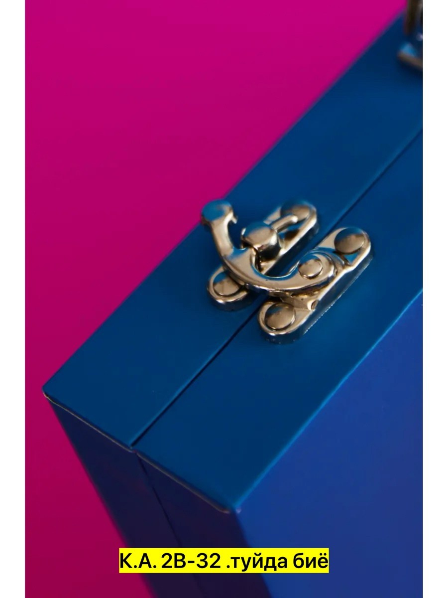 юнландия набор юного художника,набор для рисование,большой набор акриловых красок,художественный набор для рисование,набор акриловых красок