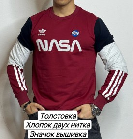 Толстовка