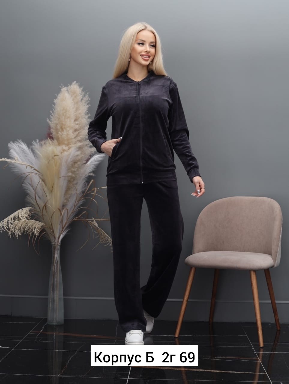 велюровые костюмы женские,костюм велюровый теплый,костюм велюровый,велюровый спортивный костюм женски,костюм велюровый двойка