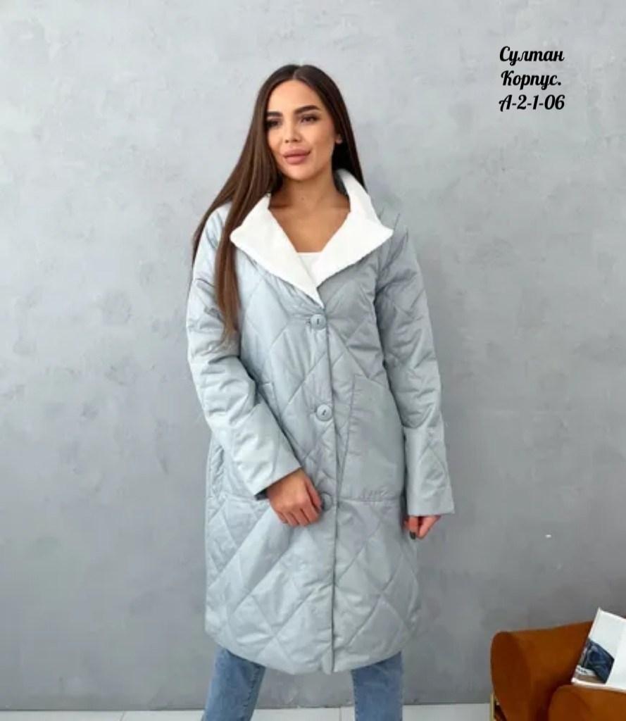 куртка женская,удлиненная куртка,куртка демисезонная,куртка женская демисезонная,пальто демисезонная