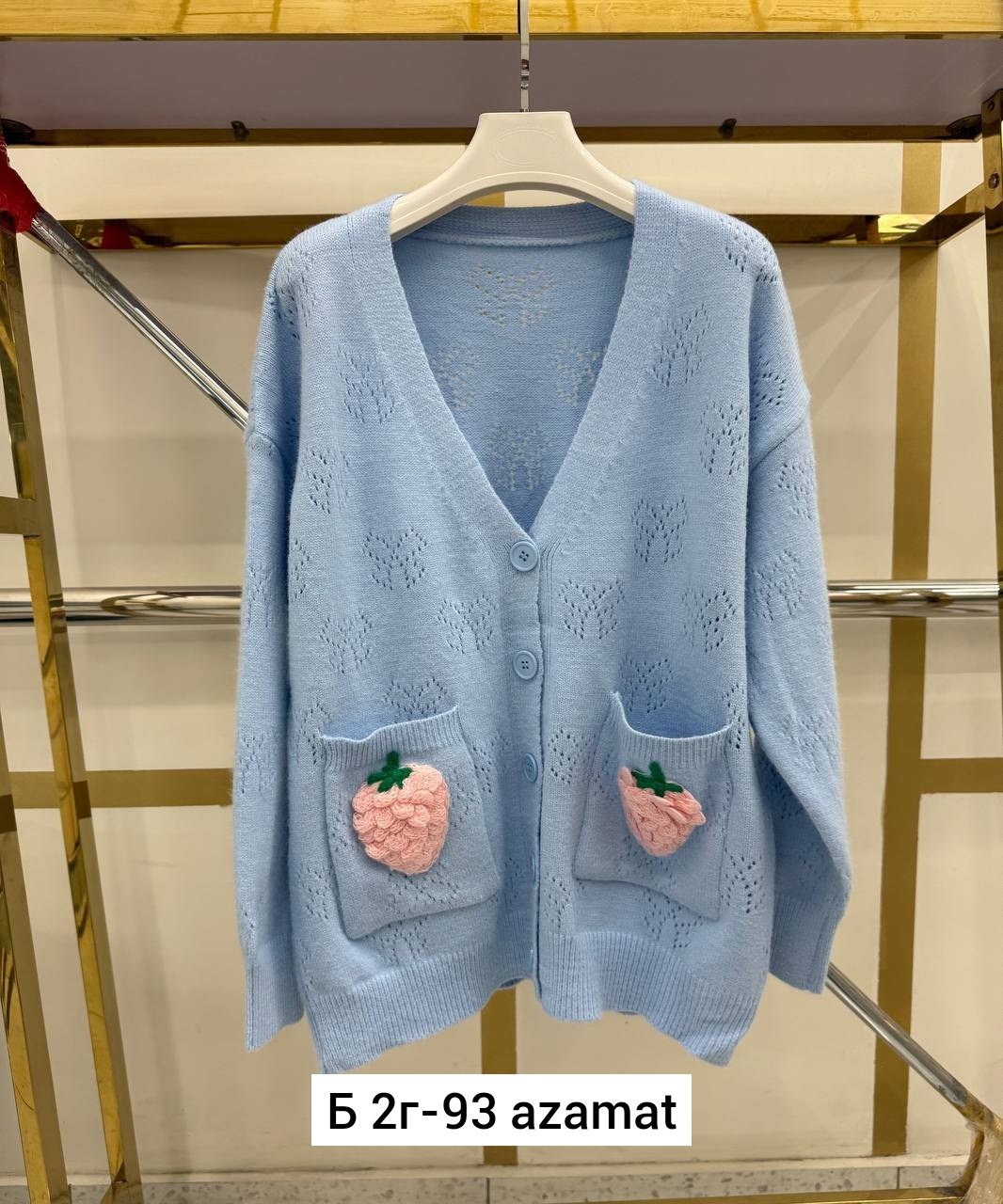 кардиган вязаное,кардиган,кардиган женский,кофта кардиган,кардиган для девочек