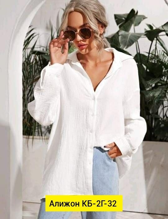 повседневная рубашка,рубашка женская,рубашка модная,рубашка стильная,женская кофта