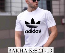 Футболка