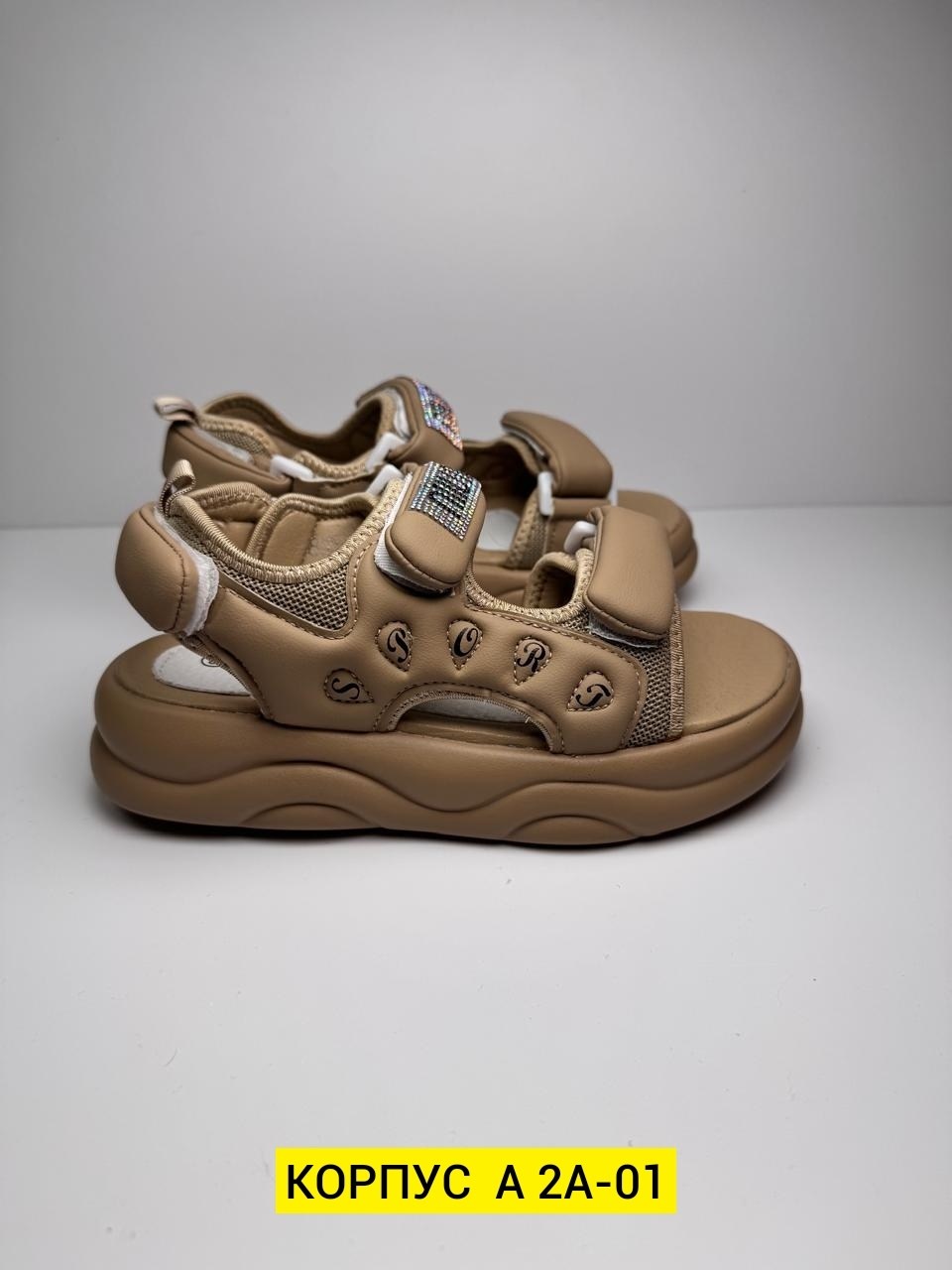 женские босоножки,,детские босоножки,босоножки миу миу,стильные босоножки