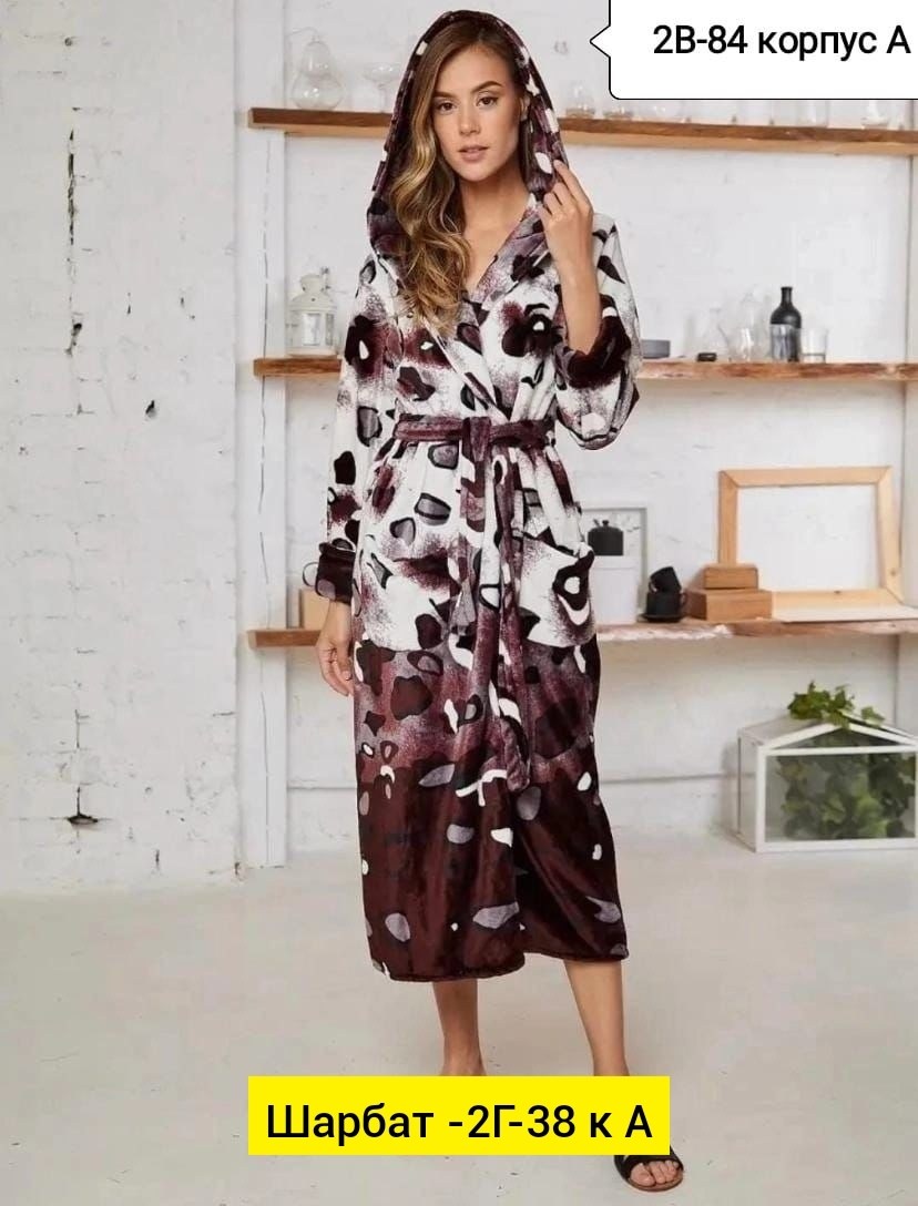 халат махровый женский,халат женский домашний,халат женский домашний теплый,женский халат,женский махровый халат с капюшоном