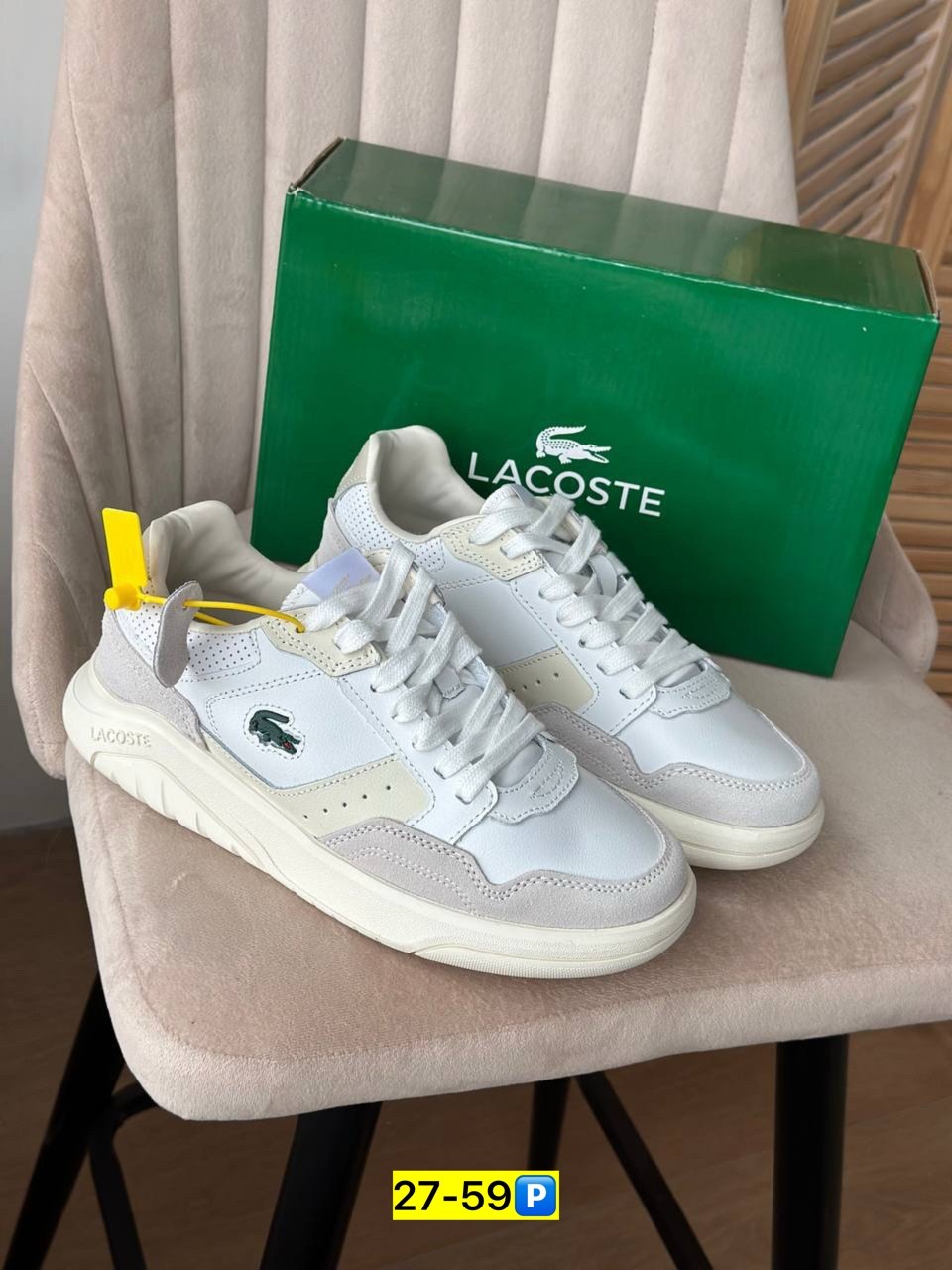 кроссовки lacoste,кроссовки lacoste женские,lacoste кроссовки мужские,кроссовки lacoste кроссовки,лакоста кроссовки
