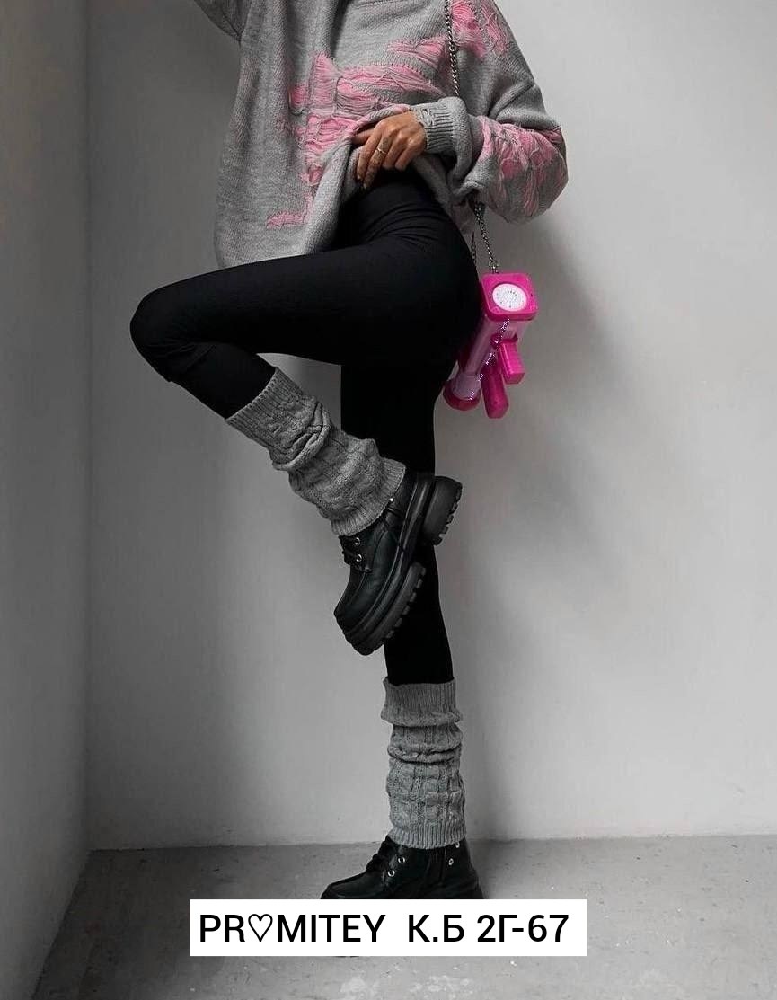 оверсайз свитер с рваными деталями,кофта женская,модные свитера,джемпер в стиле оверсайз,свитер в стиле оверсайз