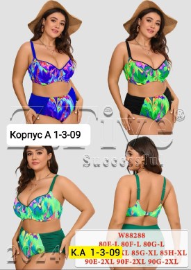 Новый год