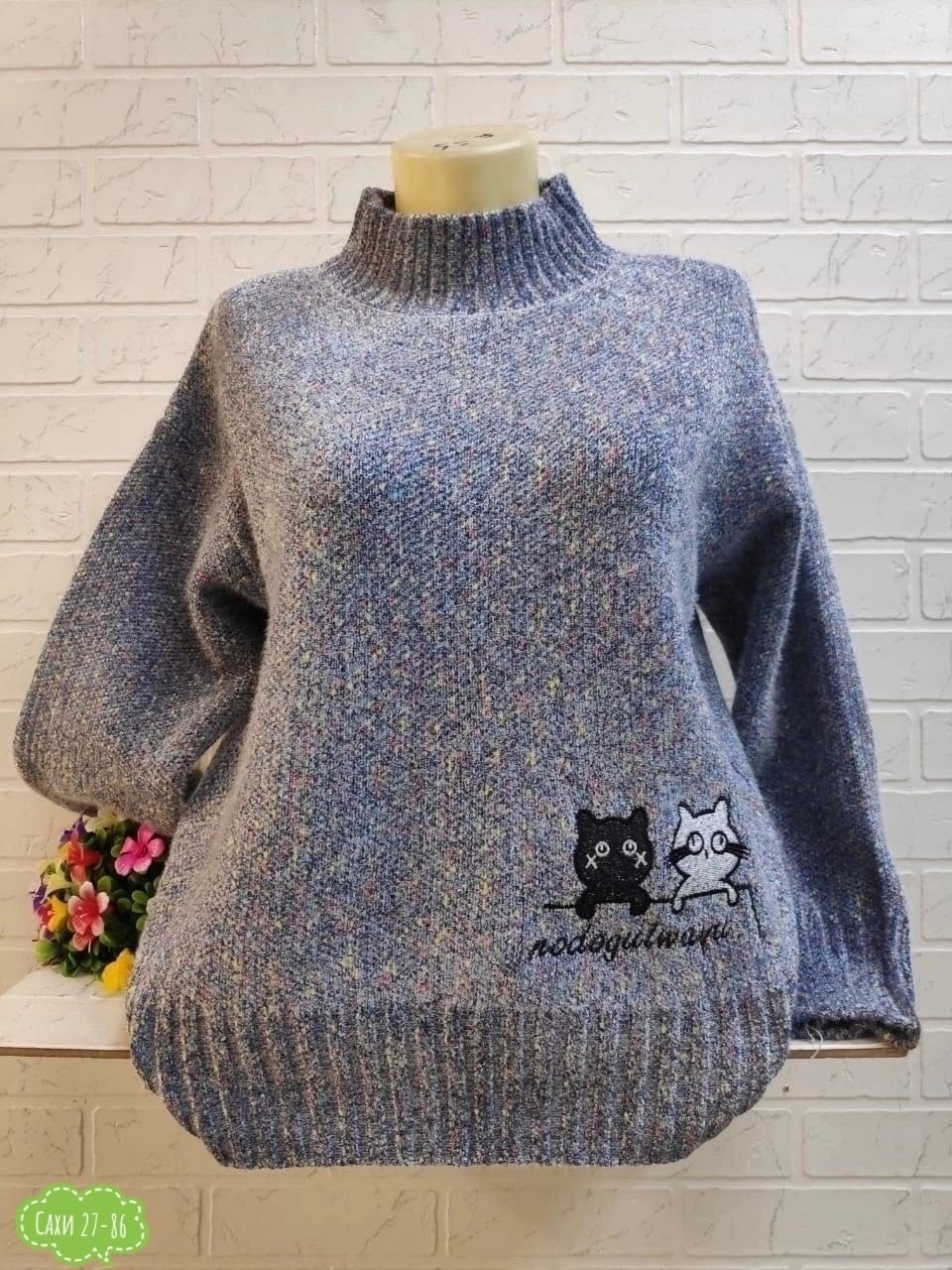 свитер кофта,свитера женские,кофта теплая,свитер женский кофта,женская кофта