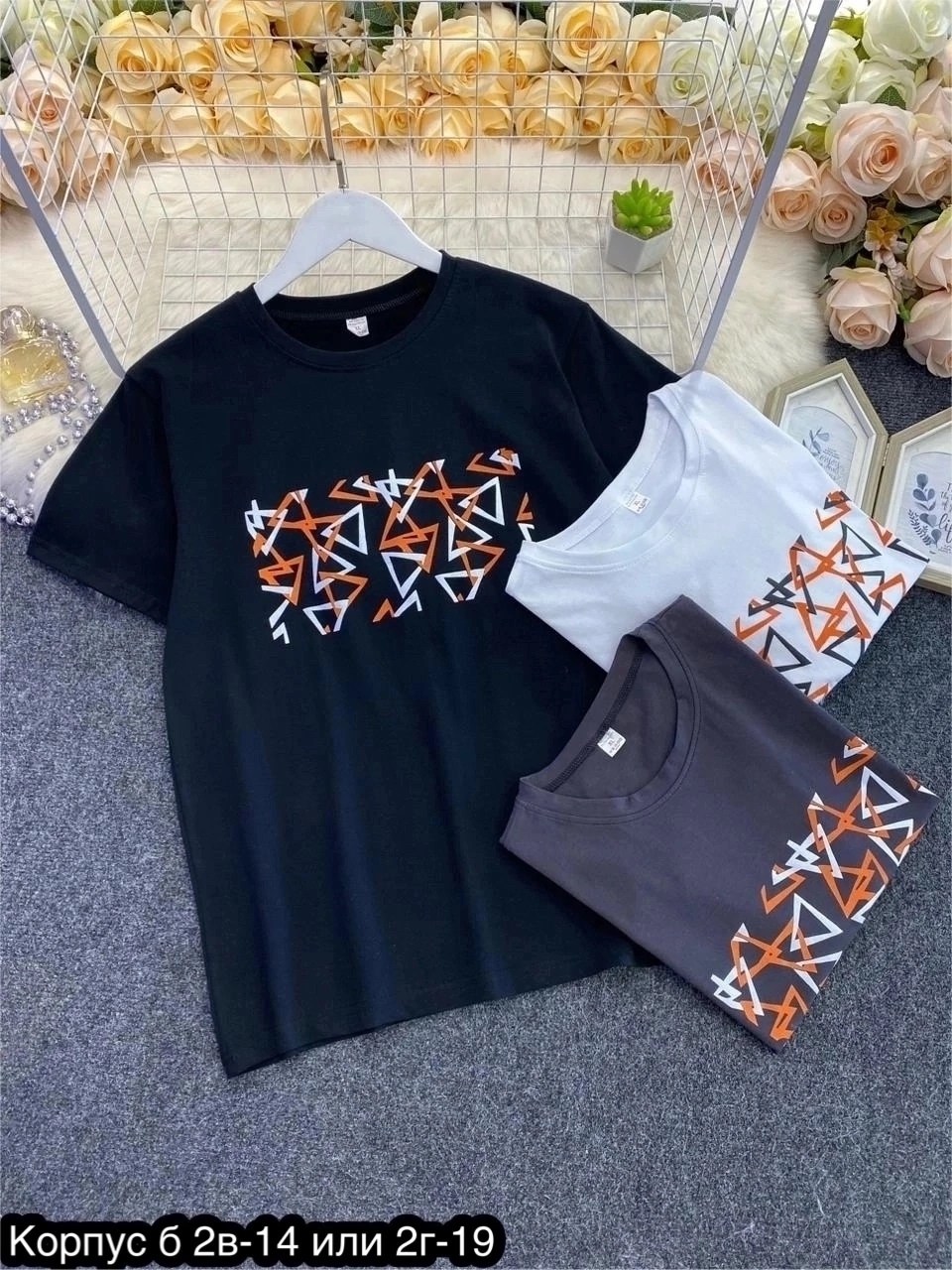футболки женская,футболки с принтом женские,футболки с принтами,футболке,футболки гермес мужские
