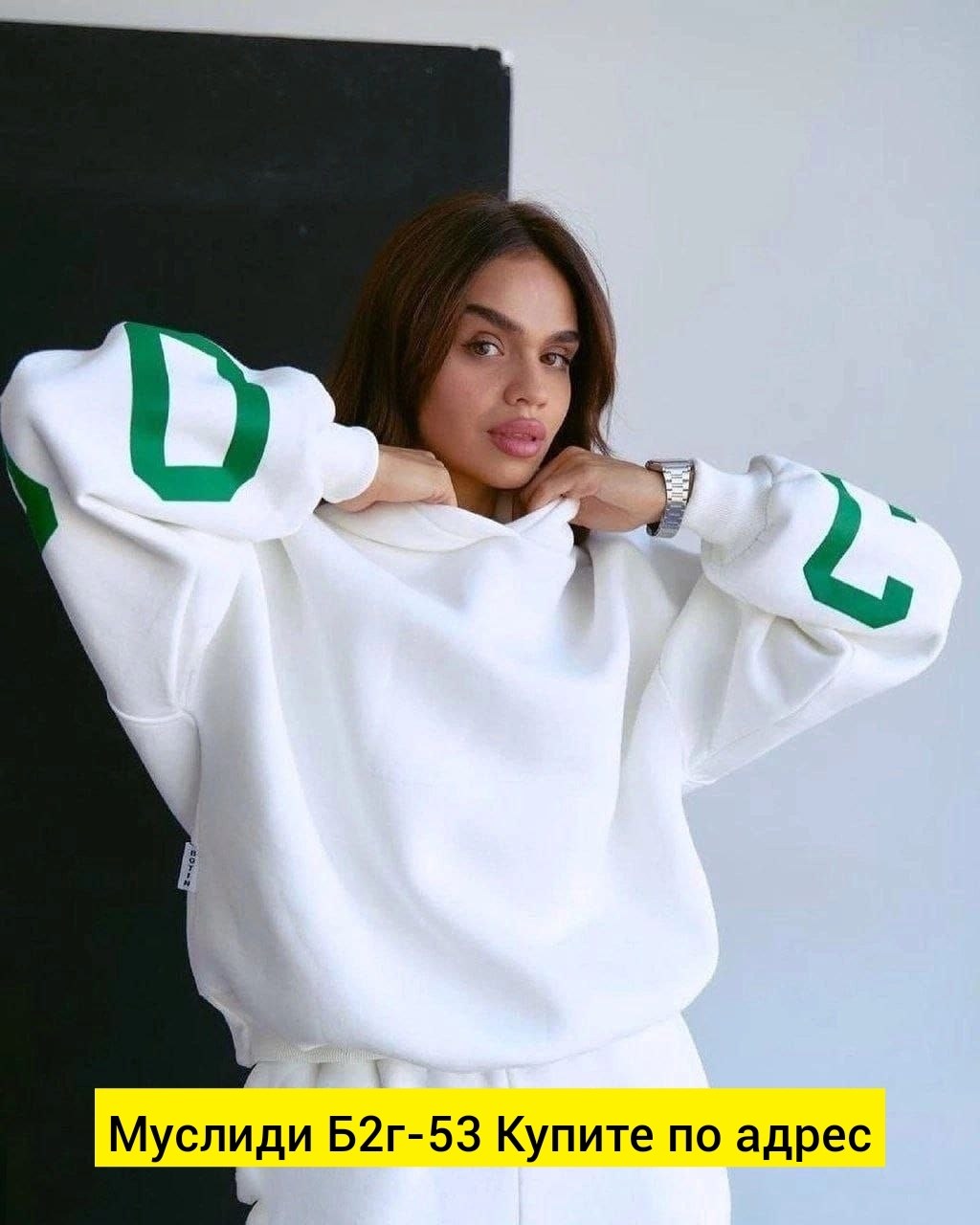 толстовка оверсайз унисекс,свитшот толстовка,зеленый свитшот,свитшот женский на флисе,свитшот толстовка кофта