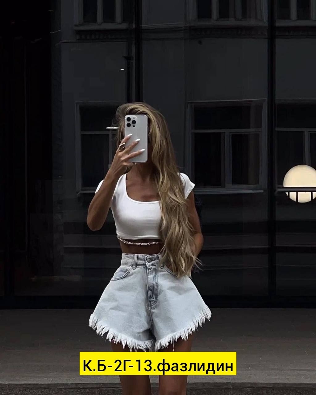 джинсовые шорты свободные,шорты свободного кроя,женские шорты,джинсовые шорты,стильные шорты