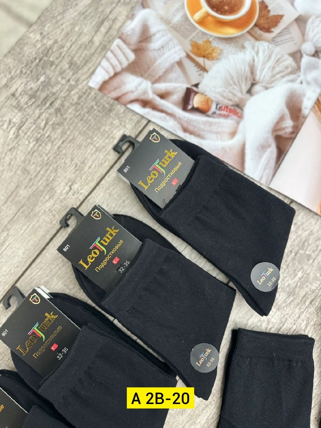 носки мужские,носки термо,носки упаковка,носки женские и мужские,носки подростковая