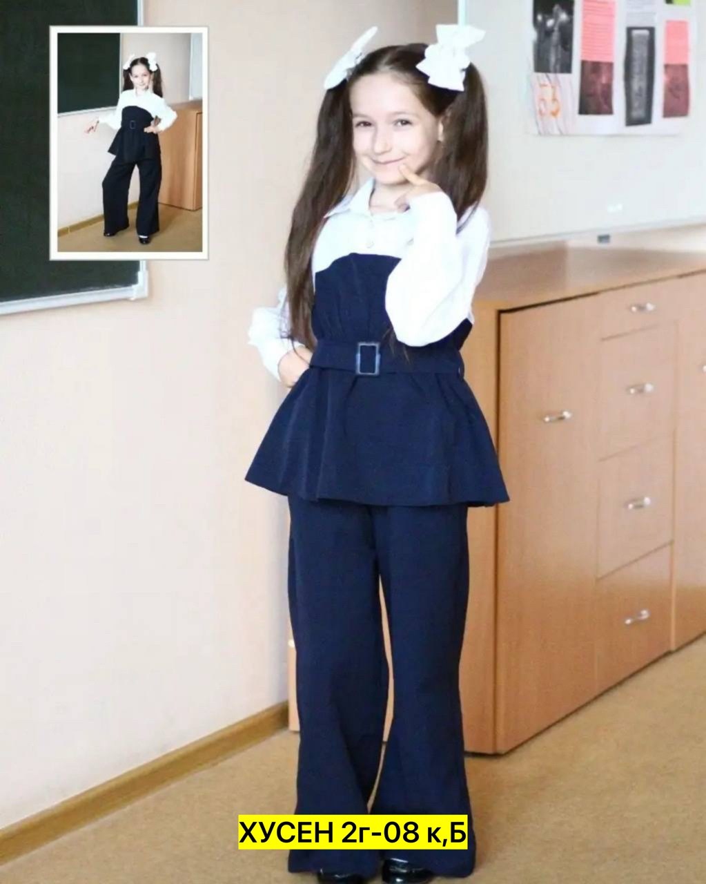 костюм для девочки брючный школьный,школьный брючный костюм,школьные костюмы для девочек,костюм для школы,костюм школьный нарядный