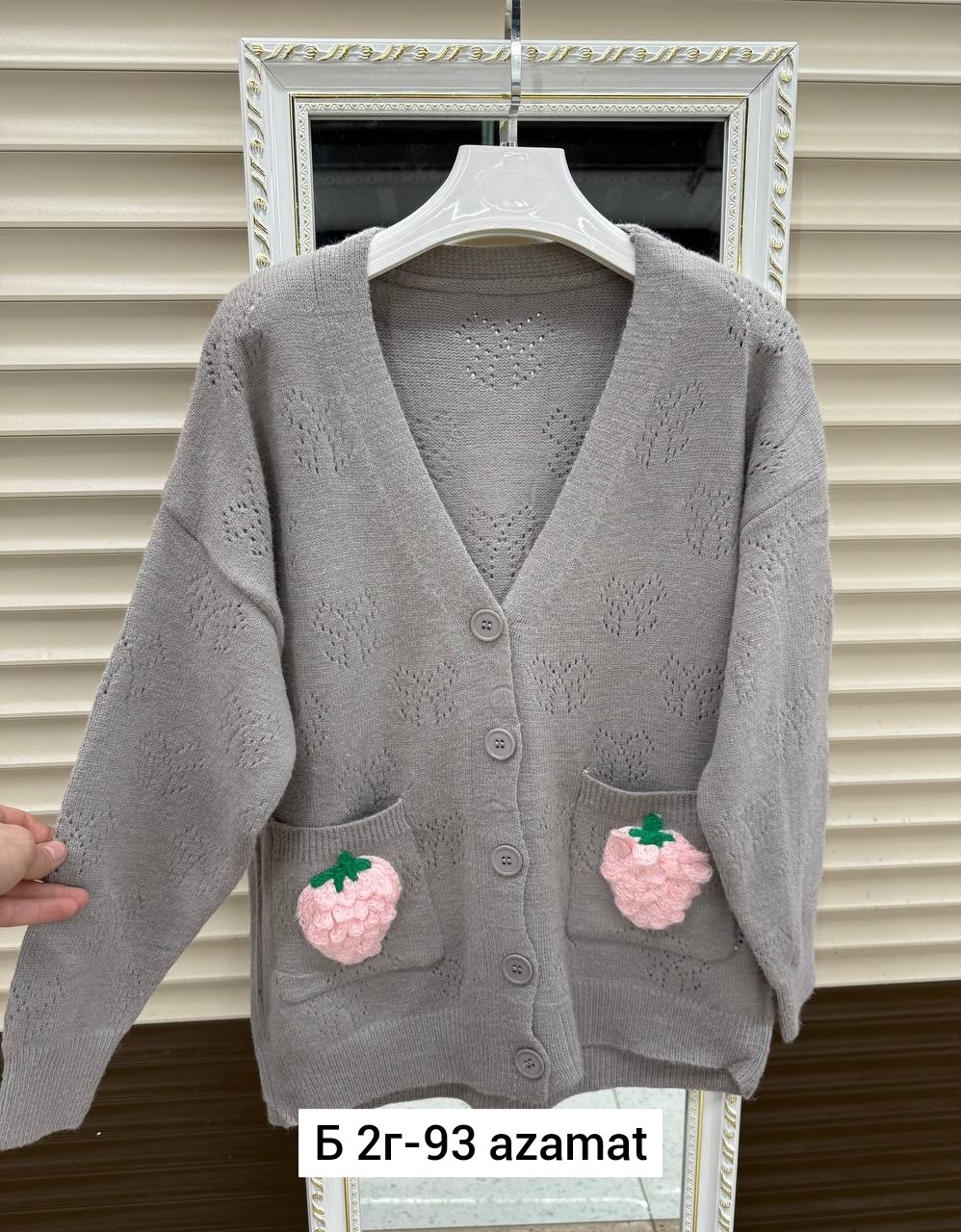 кардиган вязаное,кардиган,кардиган женский,кофта кардиган,кардиган для девочек