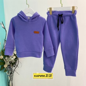 Костюм