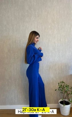 Кардиган
