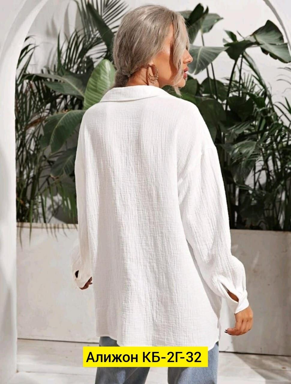 повседневная рубашка,рубашка женская,рубашка модная,рубашка стильная,женская кофта