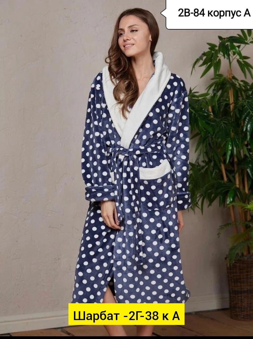 халат махровый женский,халат женский домашний,халат женский домашний теплый,женский халат,женский махровый халат с капюшоном