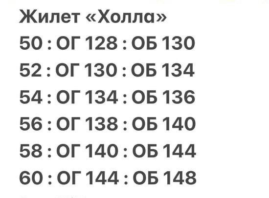 женские спортивные костюмы больших размеров,куртка женская демисезонная больших размеров,спортивные костюмы женские,двухсторонняя куртка,спортивные костюмы