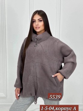 Кардиган