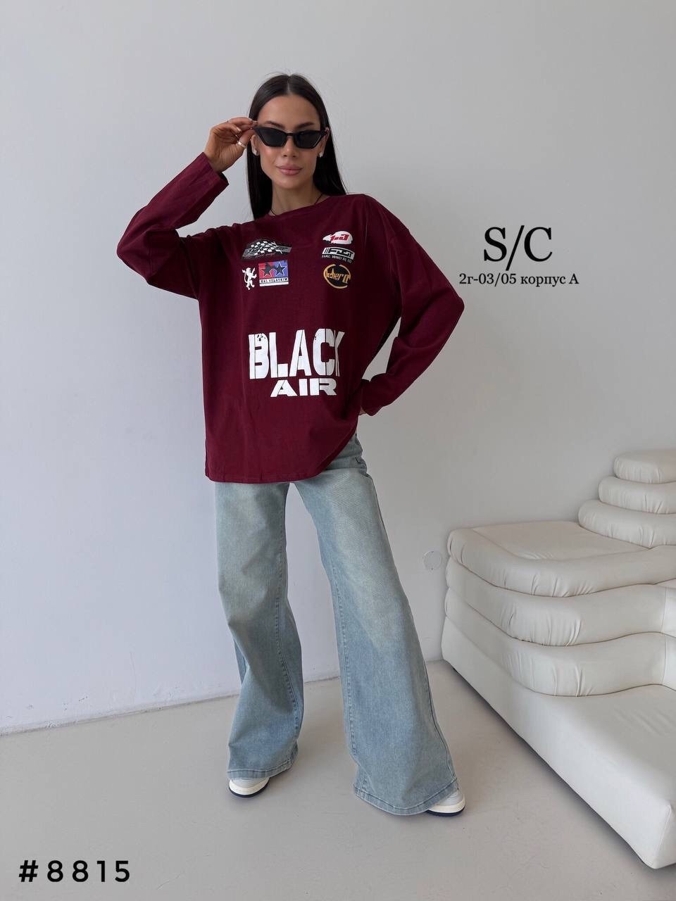 свитшот оверсайз женский,свитшот лонгслив оверсайз,свитшот оверсайз,лонгслив оверсайз,свитшот лонгслив