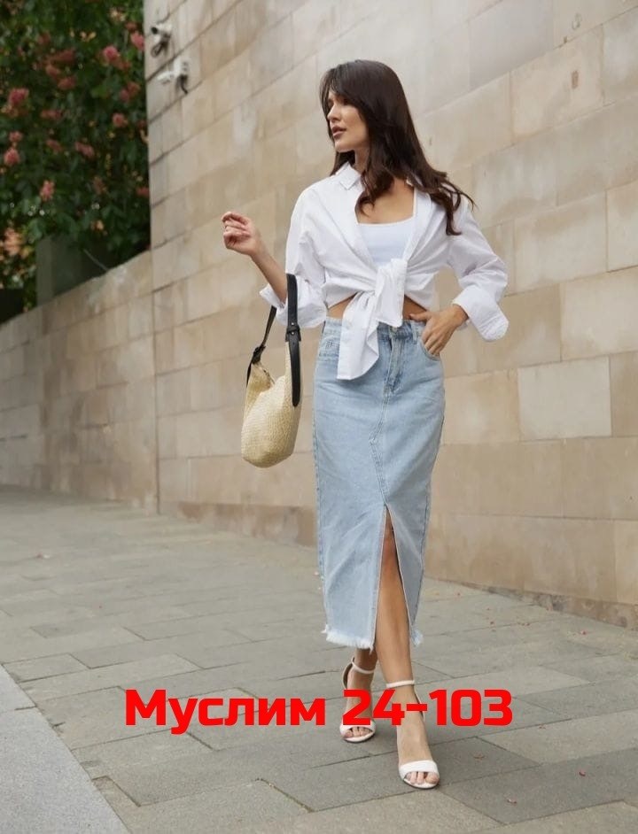 джинсовая юбка,юбка джинсовая миди с разрезам,юбка,юбка джинсовая макси,юбка джинсовая миди с разрезом спереди