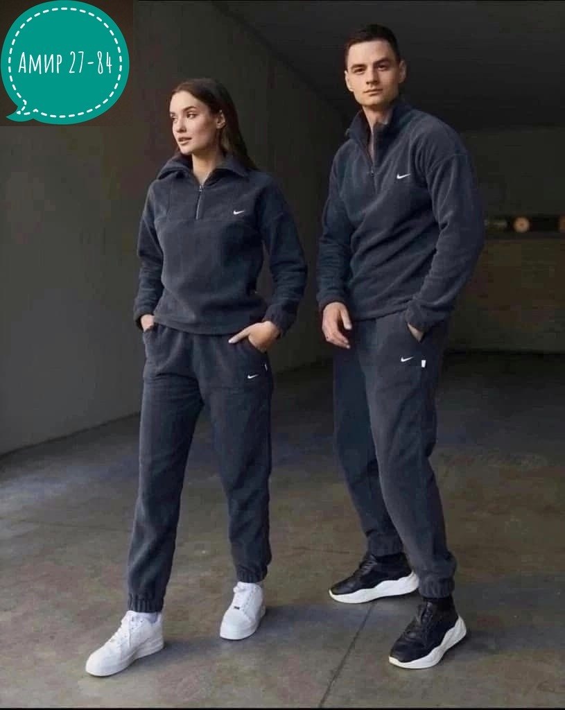 костюм двойка вельвет,костюм двойка женская,костюм двойка,женские костюмы,костюм велюровый