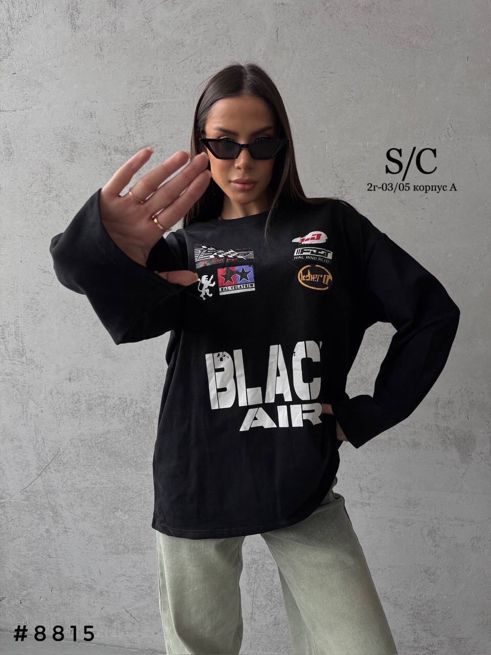 свитшот оверсайз женский,свитшот лонгслив оверсайз,свитшот оверсайз,лонгслив оверсайз,свитшот лонгслив