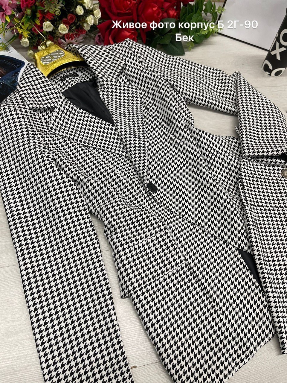 твидовый костюм с юбкой,женский костюм двойка,костюм с юбкой женский,женский костюм тройка,костюм с юбкой