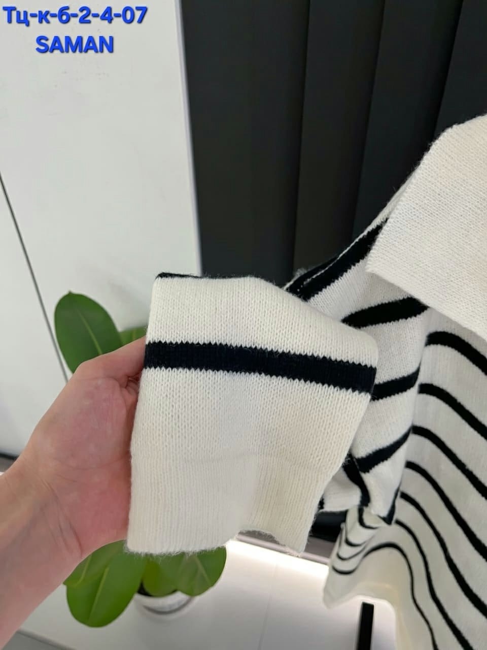 кофта женская,кофта свитер женский,свитер кофта,свитер в полоску,толстовки кофта