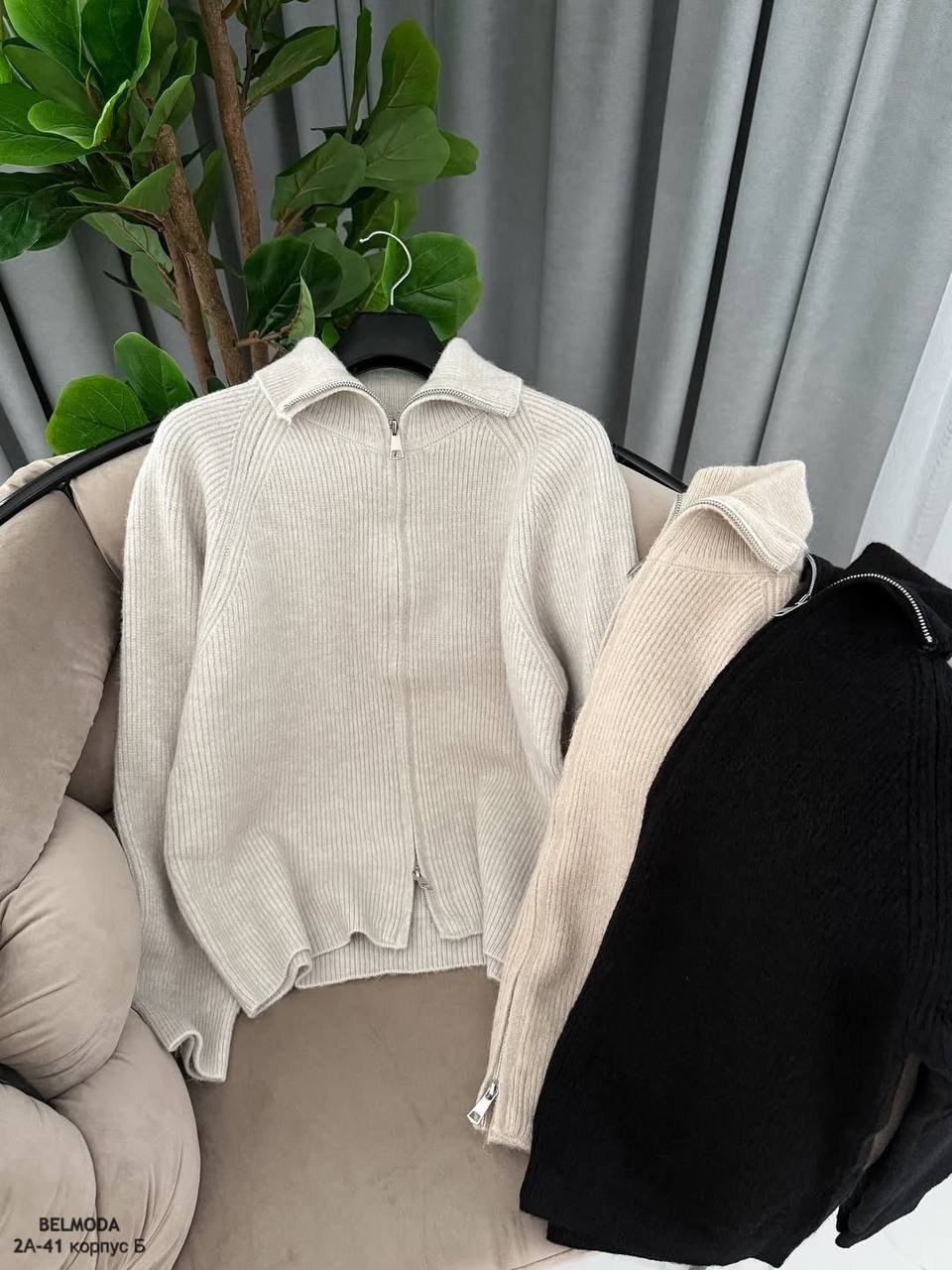 кардиган кофта,кофта женская,толстовка теплая,кофта с капюшоном,свитера женские