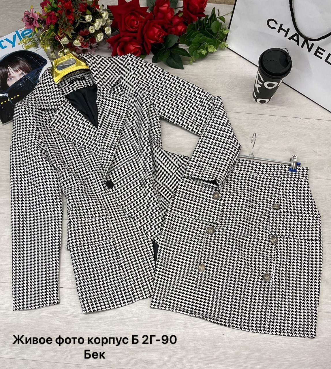 твидовый костюм с юбкой,женский костюм двойка,костюм с юбкой женский,женский костюм тройка,костюм с юбкой