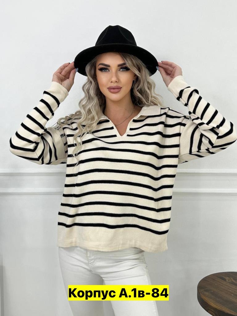 кофта в полоску женская оверсайз,свитер женский в полоску,кофта женская,кофта женская джемпер,модная кофта