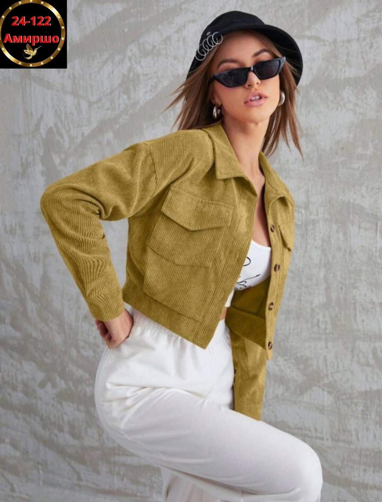 женская вельветовая куртка,вельветовая куртка,куртка из вельвета женская,женские вельветовые укороченные куртки,женские жакеты