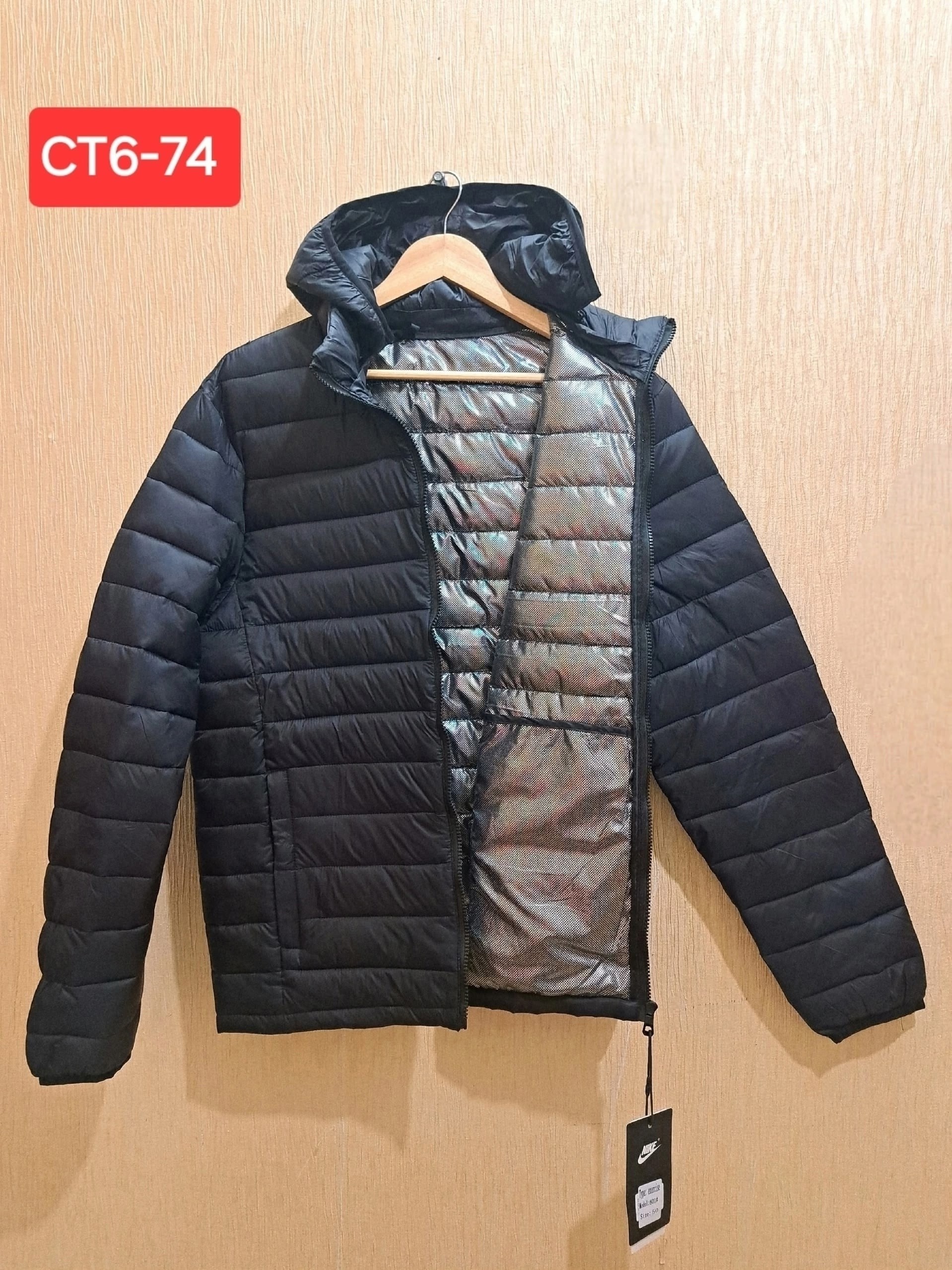 демисезонная куртка,куртка мужскaя демисезонная,куртка весенняя мужская,куртка мужская теплая,куртка найк мужская весенняя чёрная