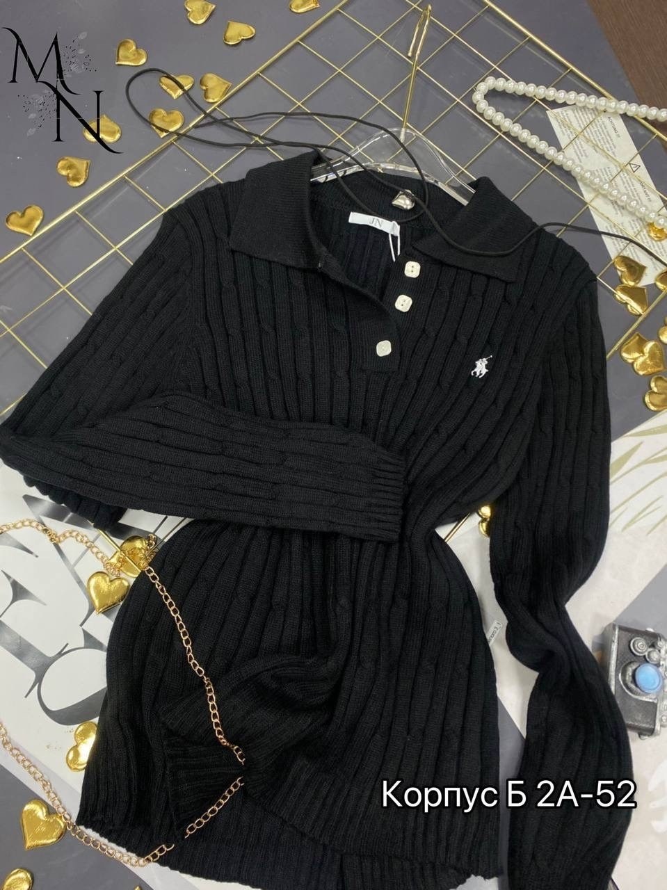 женская кофта,джемпер женский,стильная кофта,толстовки кофта