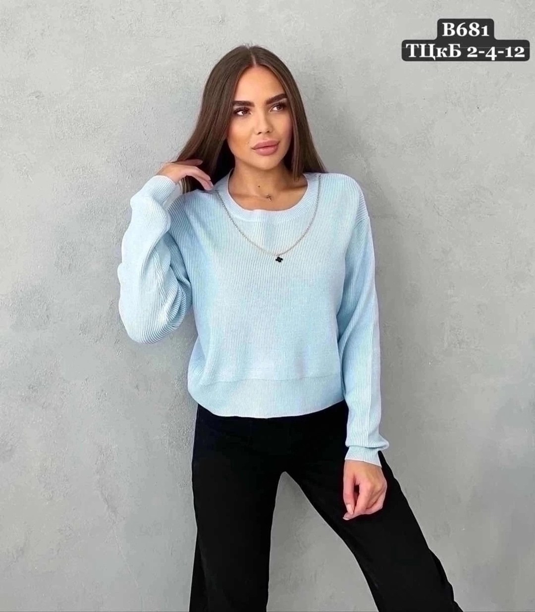 женская кофта,стильная кофта,кофта вязаная,свитер женский кофта,кофта толстовка