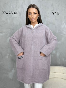 Кардиган