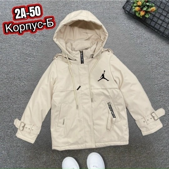 демисезонная куртка,куртка,легкая куртка,модная куртка,куртка подростковая