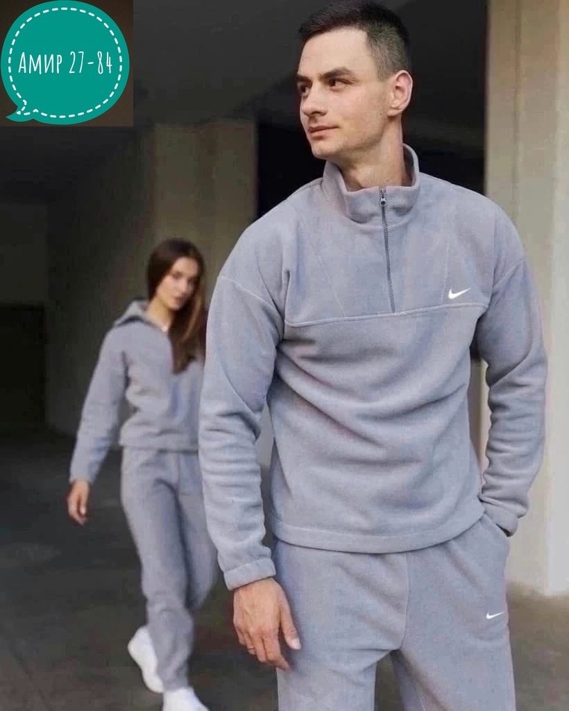 костюм двойка вельвет,костюм двойка женская,костюм двойка,женские костюмы,костюм велюровый