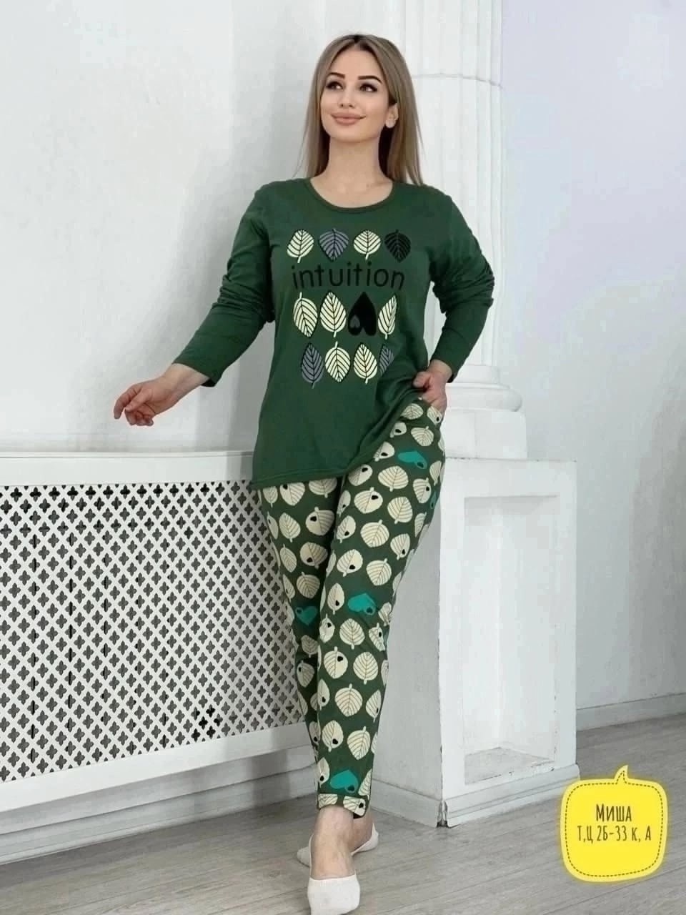 пижама женский,пижама женская домашний костюм,пижама женская костюм,пижама со штанами одежда для дома,пижама со штанами