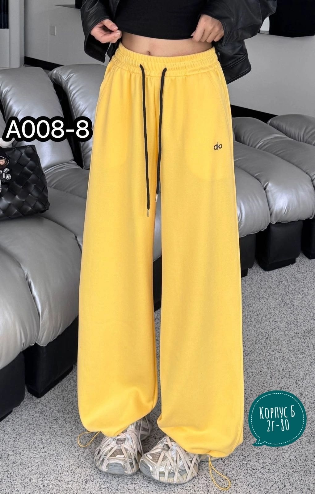 широкие штаны,джинсы широкие,спортивные штаны,спортивные брюки,спортивные брюки женские