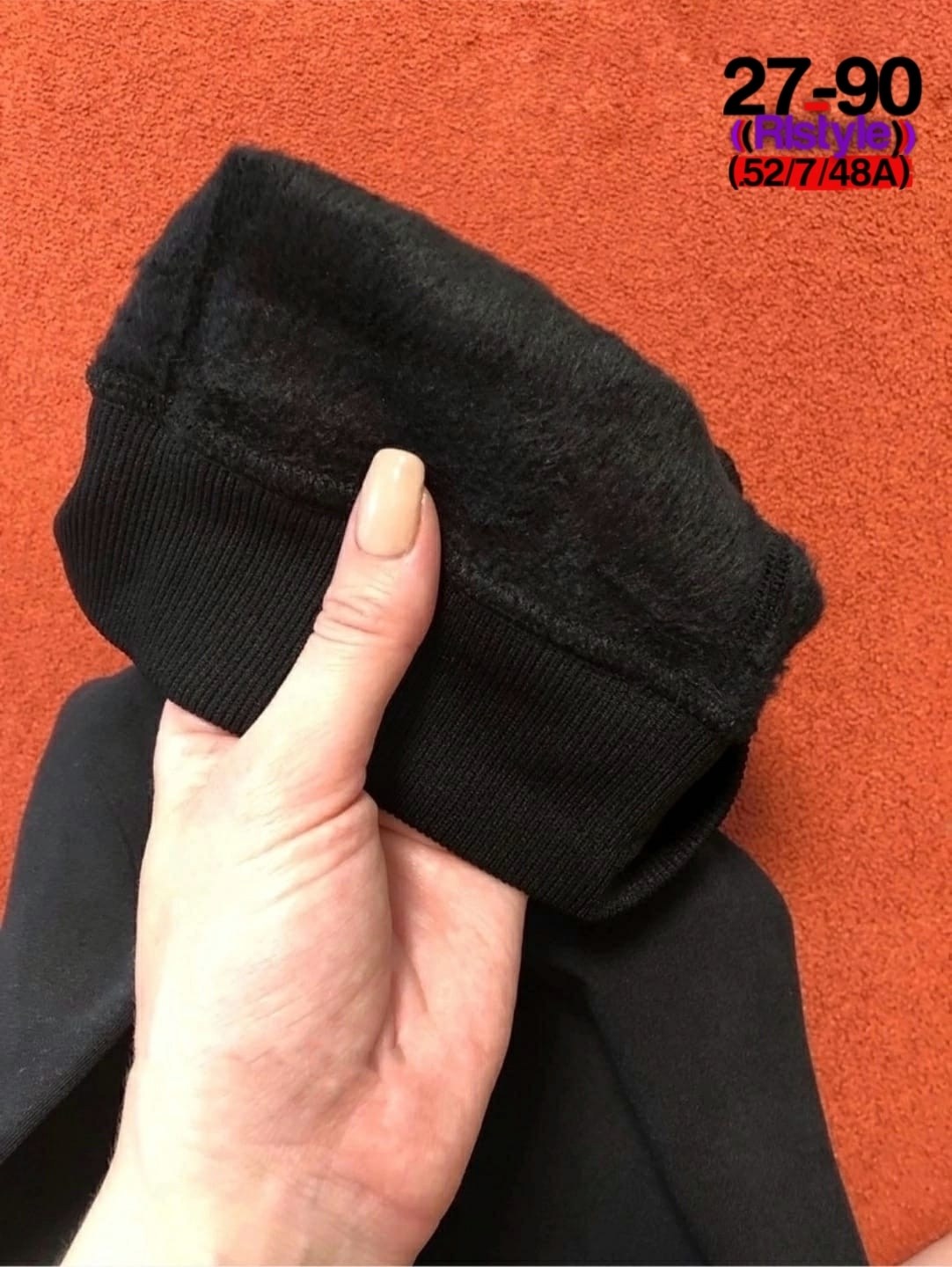 легинсы на меху,лосины с мехом,теплые лосины,термо лосины с мехом,лосины теплые женские