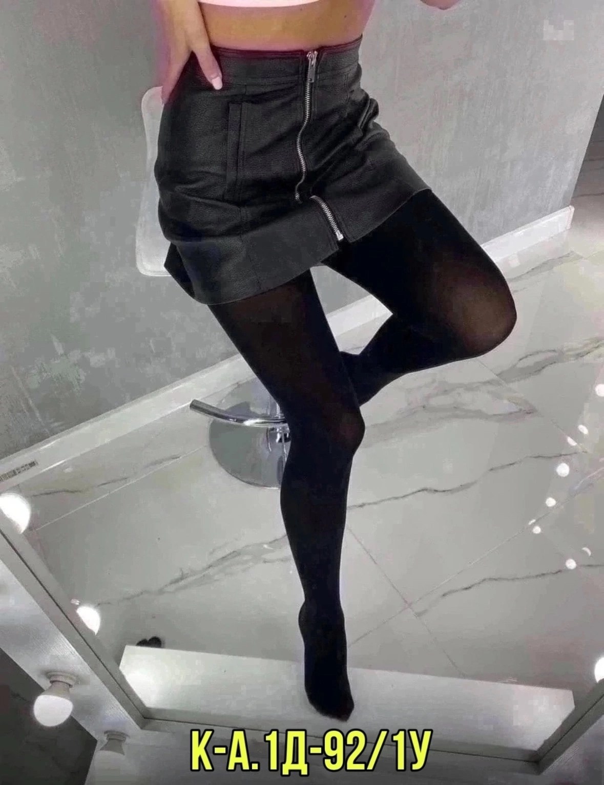 колготки женские,плотные колготки,колготки чулки,колготки женски,колготки 600 ден