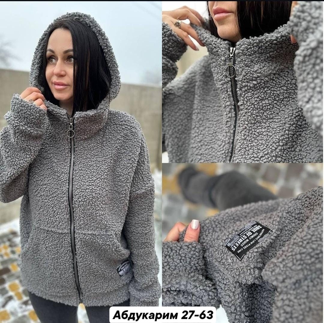 толстовка барашек,кардиган барашек,кофта барашек,кардиган с овечками,женская кофта