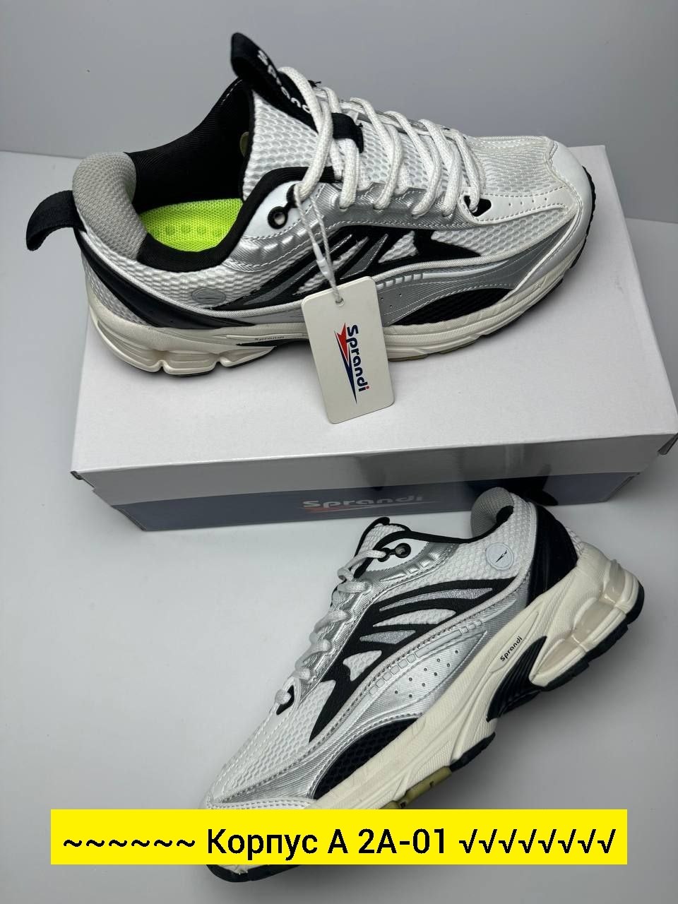 кроссовки,женские кроссовки,мужской кроссовки,кроссовка,кроссовки sprandi