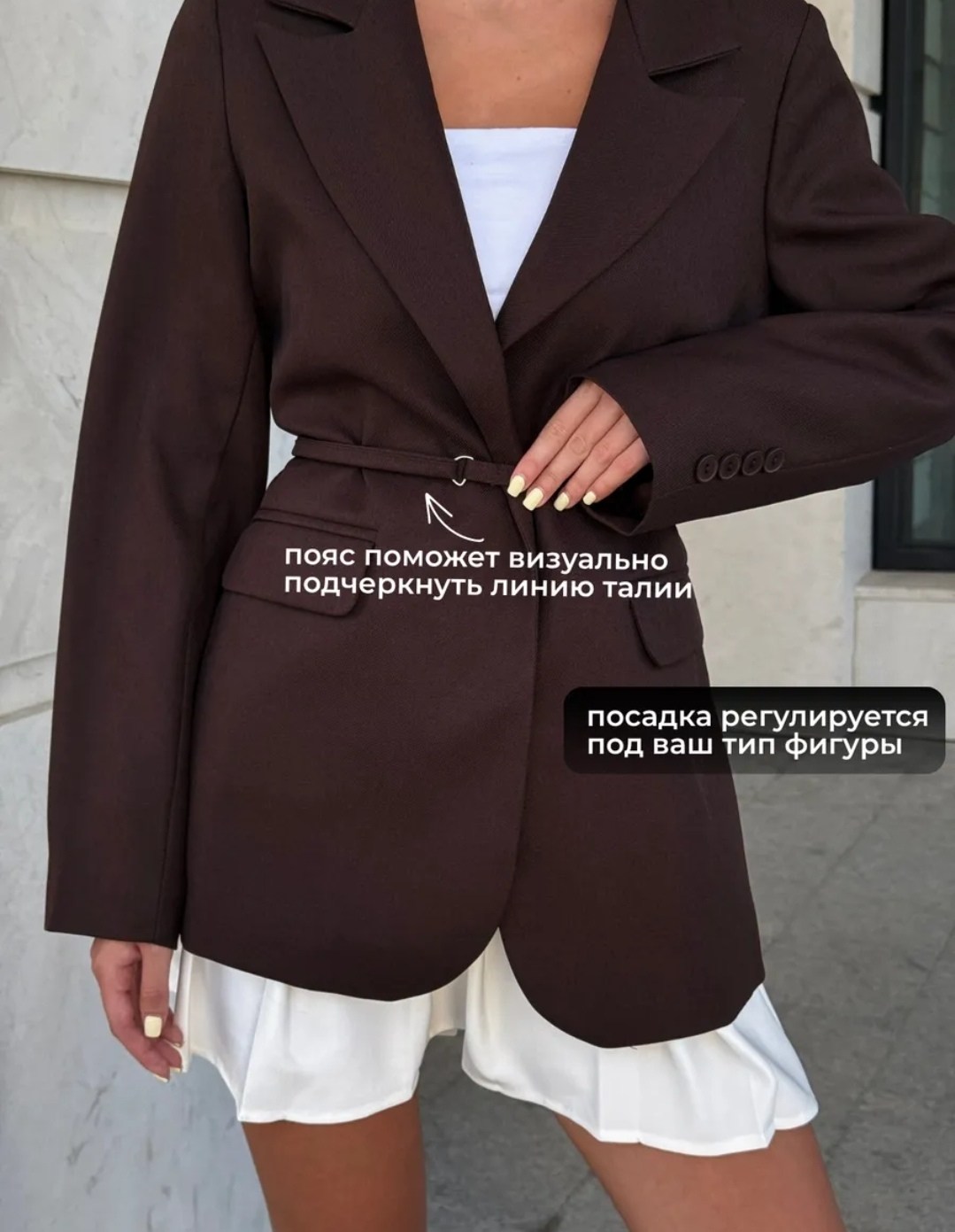 пиджак женский,пиджак,пиджак с поясом,женские жакеты,жакет