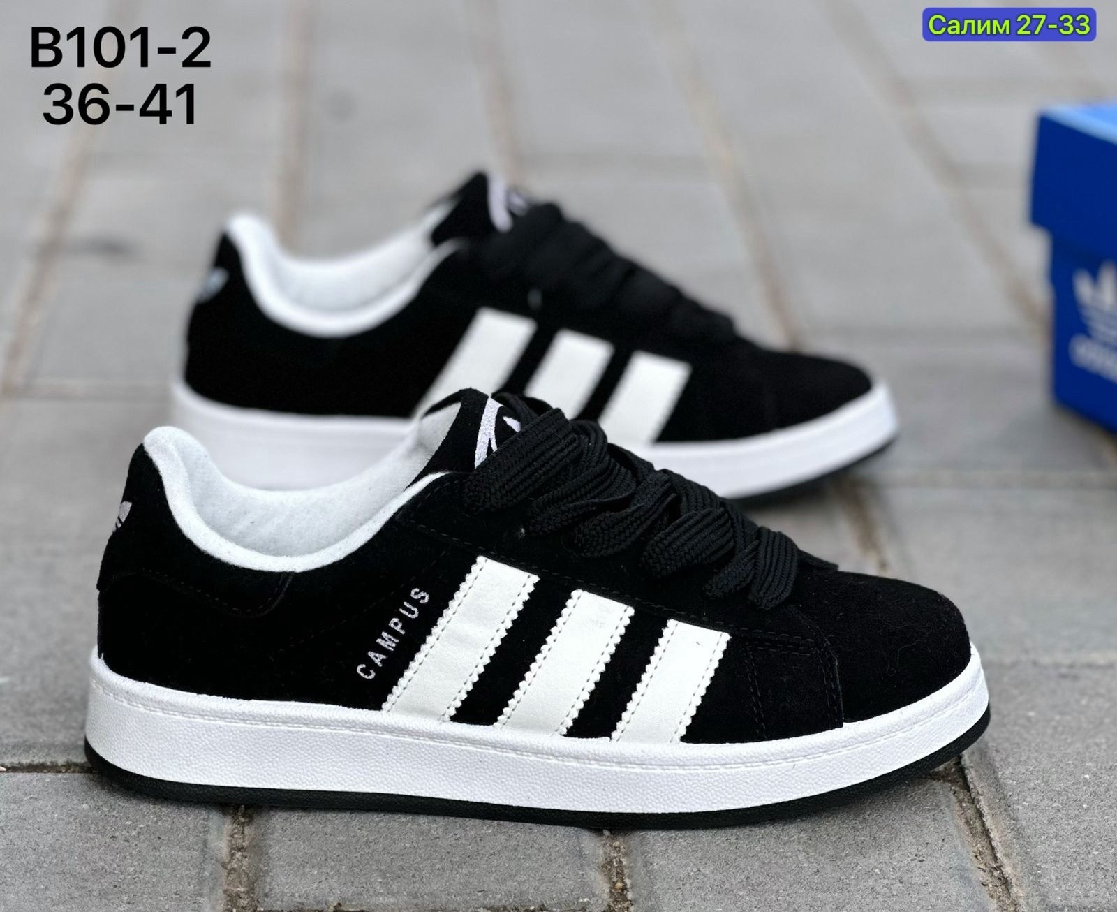 кроссовки adidas gazelle black,адидас кроссовки мужские лето,кроссовки мужские женские adidas,кроссовки adidas,кроссовки кеды адидас