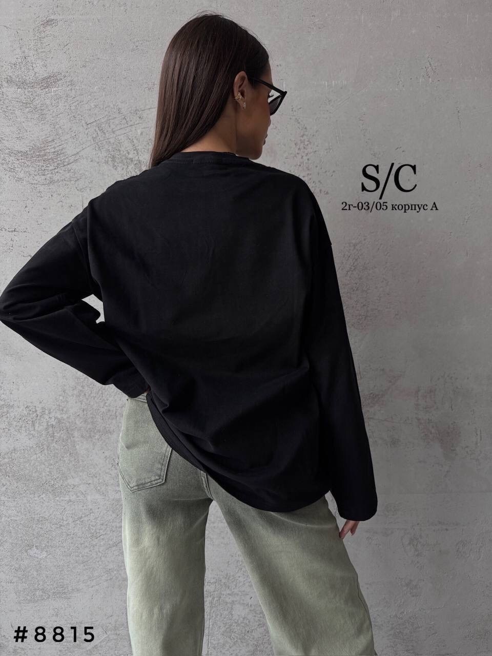 свитшот оверсайз женский,свитшот лонгслив оверсайз,свитшот оверсайз,лонгслив оверсайз,свитшот лонгслив